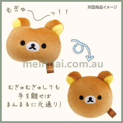 SAN X | Korilakkuma Squish Round Plush Doll Face 65×65×65mm