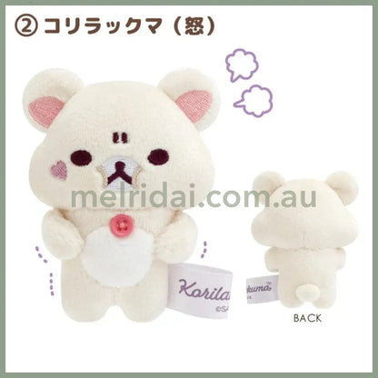 SAN-X | Korilakkuma Tenori Plush Toy 85 × 70 × 40 mm (Little Devil Feeling) 2