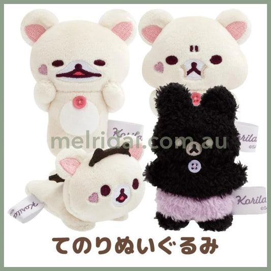 SAN-X | Korilakkuma Tenori Plush Toy 85 × 70 × 40 mm (Little Devil Feeling)