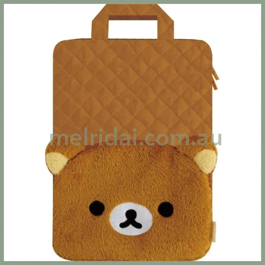 SAN-X | Laptop PC Bag Laptop Case Quilted Face 320×220×17mm (Stay With Me)