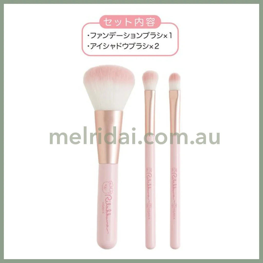 SAN-X | Makeup Brush Set with Pouch 100×200mm (Makeup Rilakkuma)
