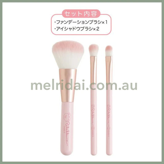 SAN-X | Makeup Brush Set with Pouch 100×200mm (Makeup Rilakkuma)