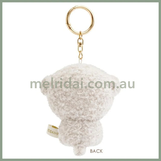 SAN-X | Mascot Holder Plush Keychain 90×90×50mm (Ishiyowa-chan/Ishiyowachan Daily Life Looking)