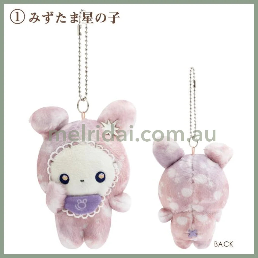 SAN-X | Mascot Holder Plush Keychain 95 × 70 × 55 mm (Sentimental Circus Shappo: Spica and the Child of the