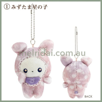 SAN-X | Mascot Holder Plush Keychain 95 × 70 × 55 mm (Sentimental Circus Shappo: Spica and the Child of the