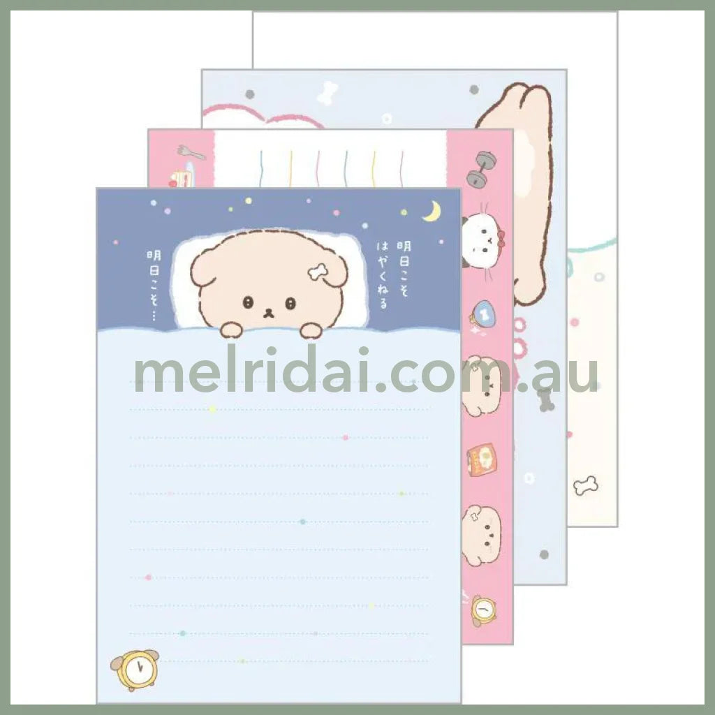 San-X | Memo Pad A 148 X 105Mm (4 Types 100 Sheets) (Ishiyowachan-Ashita No Jibun Ni Makasemasu)