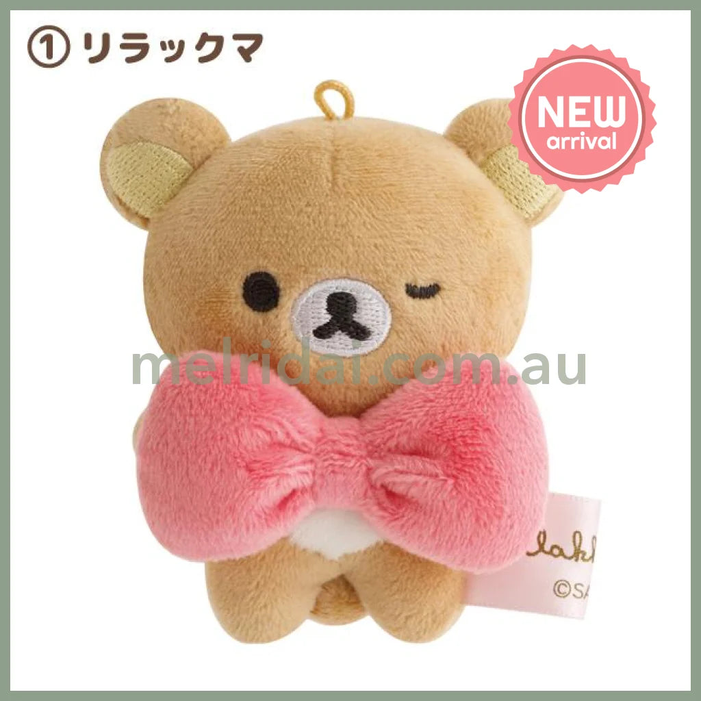 SAN-X | mini Tenori Plush Doll Plush Toy 80×70×40mm (Makeup Rilakkuma) 1