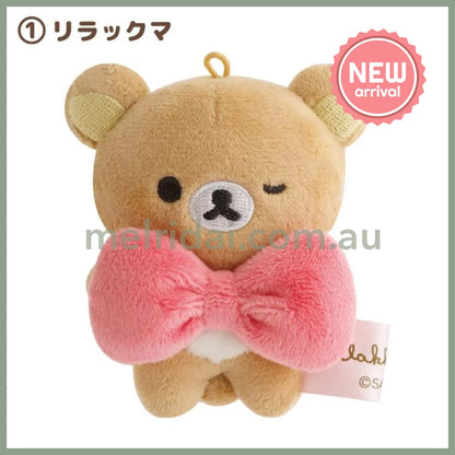 SAN-X | mini Tenori Plush Doll Plush Toy 80×70×40mm (Makeup Rilakkuma) 1