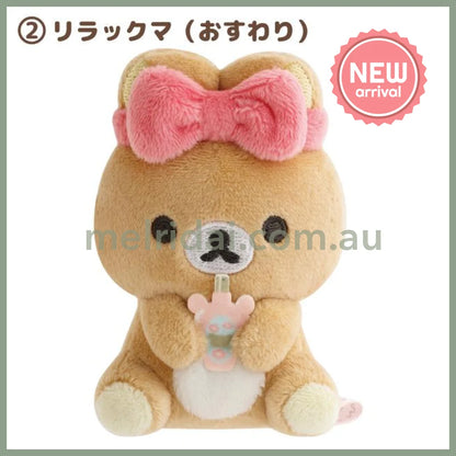 SAN-X | mini Tenori Plush Doll Plush Toy 80×70×40mm (Makeup Rilakkuma) 2