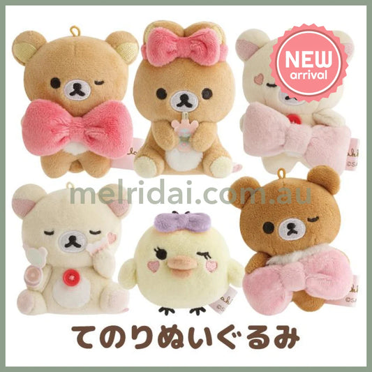 SAN-X | mini Tenori Plush Doll Plush Toy 80×70×40mm (Makeup Rilakkuma)
