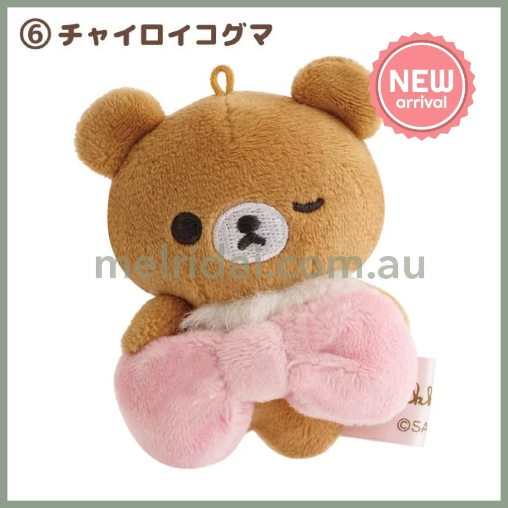 SAN-X | mini Tenori Plush Doll Plush Toy 80×70×40mm (Makeup Rilakkuma) 6