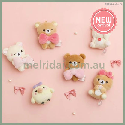 SAN-X | mini Tenori Plush Doll Plush Toy 80×70×40mm (Makeup Rilakkuma)