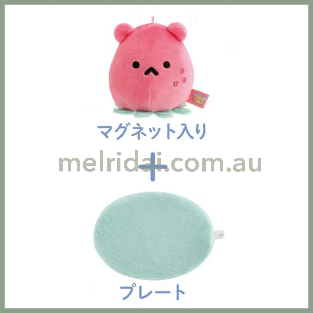 SAN-X | Partner Plush Strawberry Alien Hanging Plush Keychain Bag Charm & Magnet 80×85×60mm (Rilakkuma Gaming