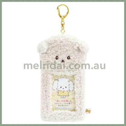 SAN-X | Photo Holder Card Case Keychain 155×90mm (Ishiyowa-chan/Ishiyowachan Daily Life Looking)