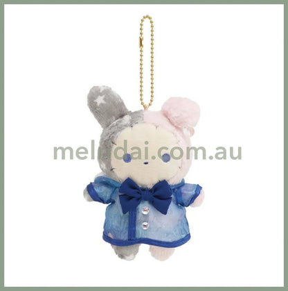 San-Xplush Keychain Sentimental Rainbow In The Tearful Sky 115 × 95 75 Mm // / Spica