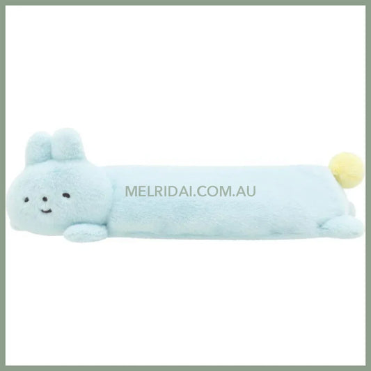 Pokan To Doshitano?- Plush Pen Pouch