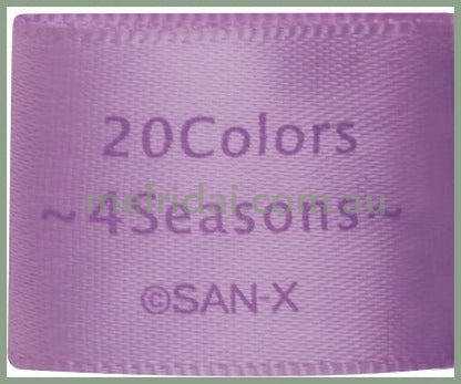 San-X | Plush Relaxing Hokkori Beni-Imo Latte Rilakkuma (Autumn) 130X110X60Mm 20Colors /