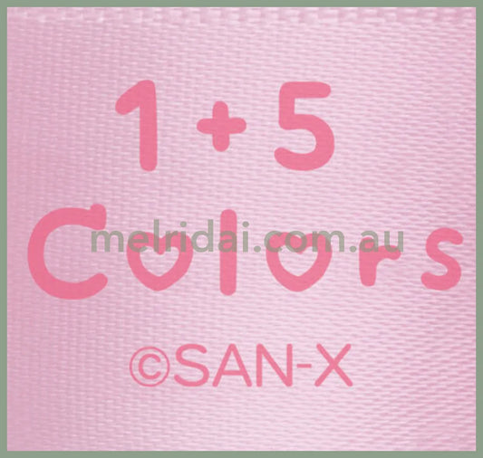 San - X | Plush Relaxing Rilakkuma Full Of Strawberry Day 1 + 5 Color 轻松熊限定 Colors 毛绒玩偶/公仔(草莓粉)