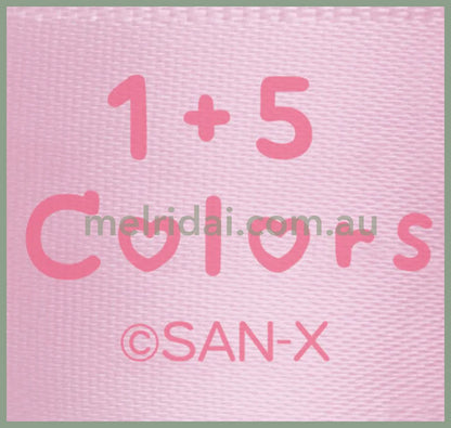 San - X | Plush Relaxing Rilakkuma Full Of Strawberry Day 1 + 5 Color 轻松熊限定 Colors 毛绒玩偶/公仔（草莓粉）