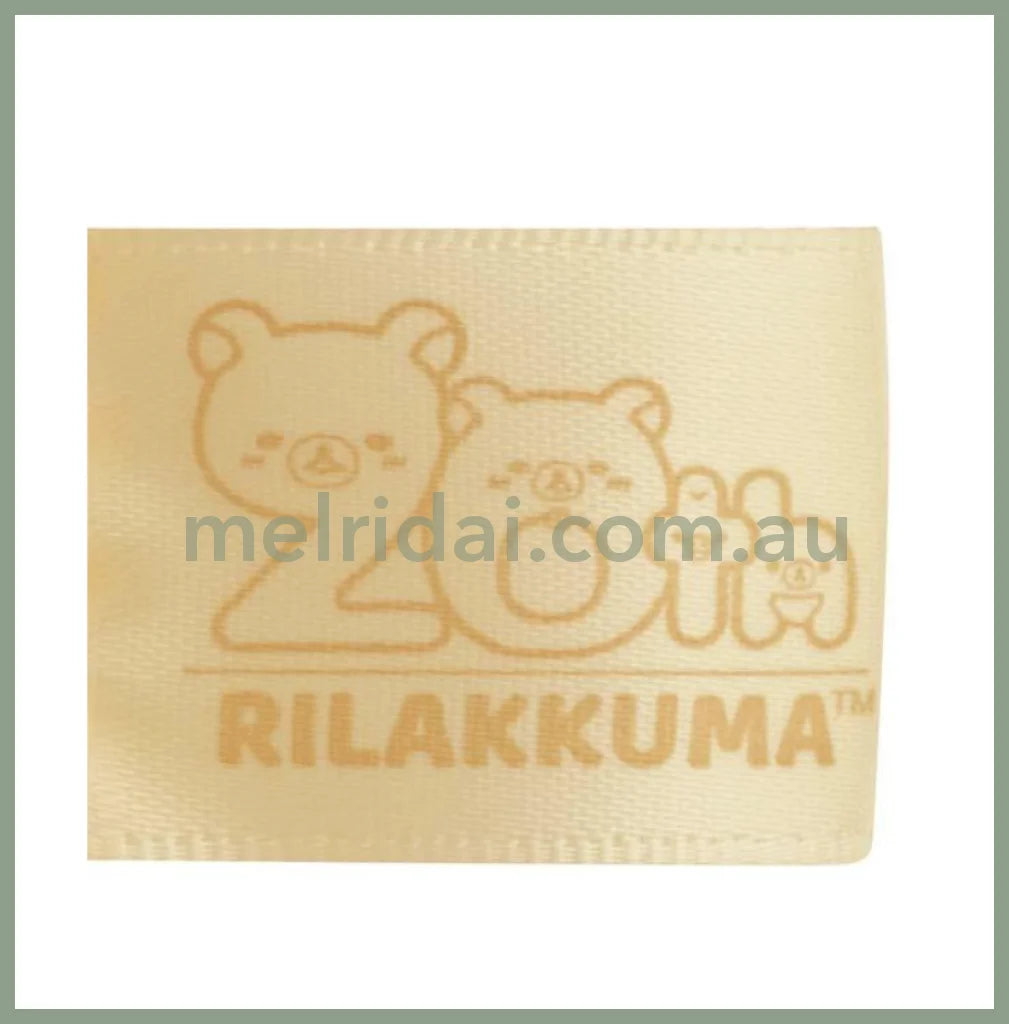 San-X | Plush Relaxing Vanilla Latte Rilakkuma (Autumn) 130X110X60Mm 20Colors /