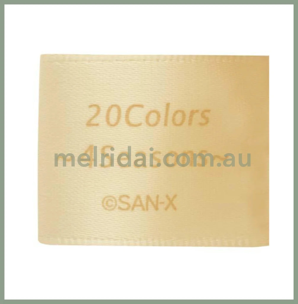 San-X | Plush Relaxing Vanilla Latte Rilakkuma (Autumn) 130X110X60Mm 20Colors /