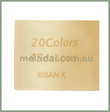 San-X | Plush Relaxing Vanilla Latte Rilakkuma (Autumn) 130X110X60Mm 20Colors /