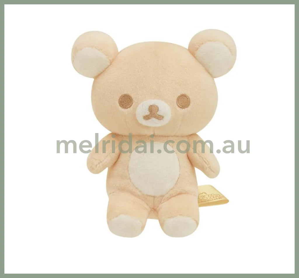 San-X | Plush Relaxing Vanilla Latte Rilakkuma (Autumn) 130X110X60Mm 20Colors /
