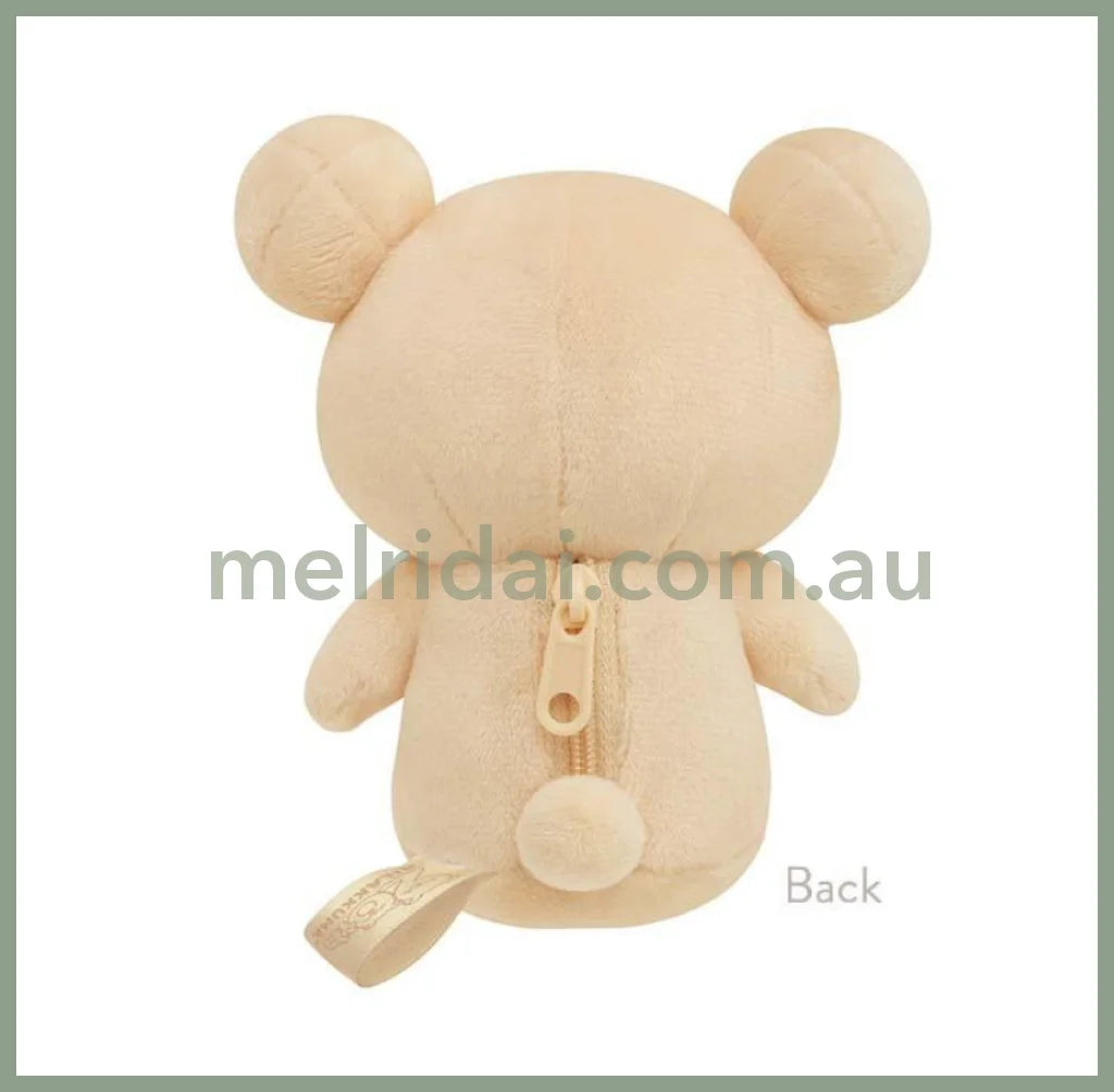 San-X | Plush Relaxing Vanilla Latte Rilakkuma (Autumn) 130X110X60Mm 20Colors /