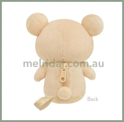 San-X | Plush Relaxing Vanilla Latte Rilakkuma (Autumn) 130X110X60Mm 20Colors /