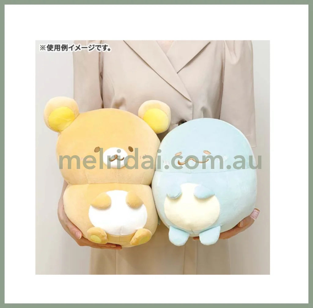 San-Xplush Rilakkuma Chubby Honyagurumi 300 × 230 200 Mm