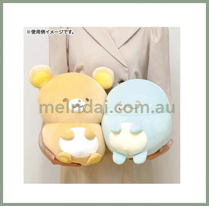 San-Xplush Rilakkuma Chubby Honyagurumi 300 × 230 200 Mm