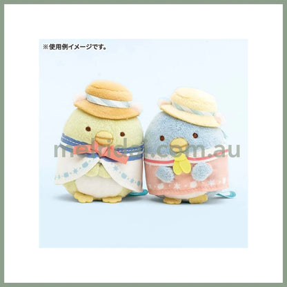 San-X | Plush Tenori Sumikko Gurashi (Shirokuma No Furusato) 70 × 50 35 Mm