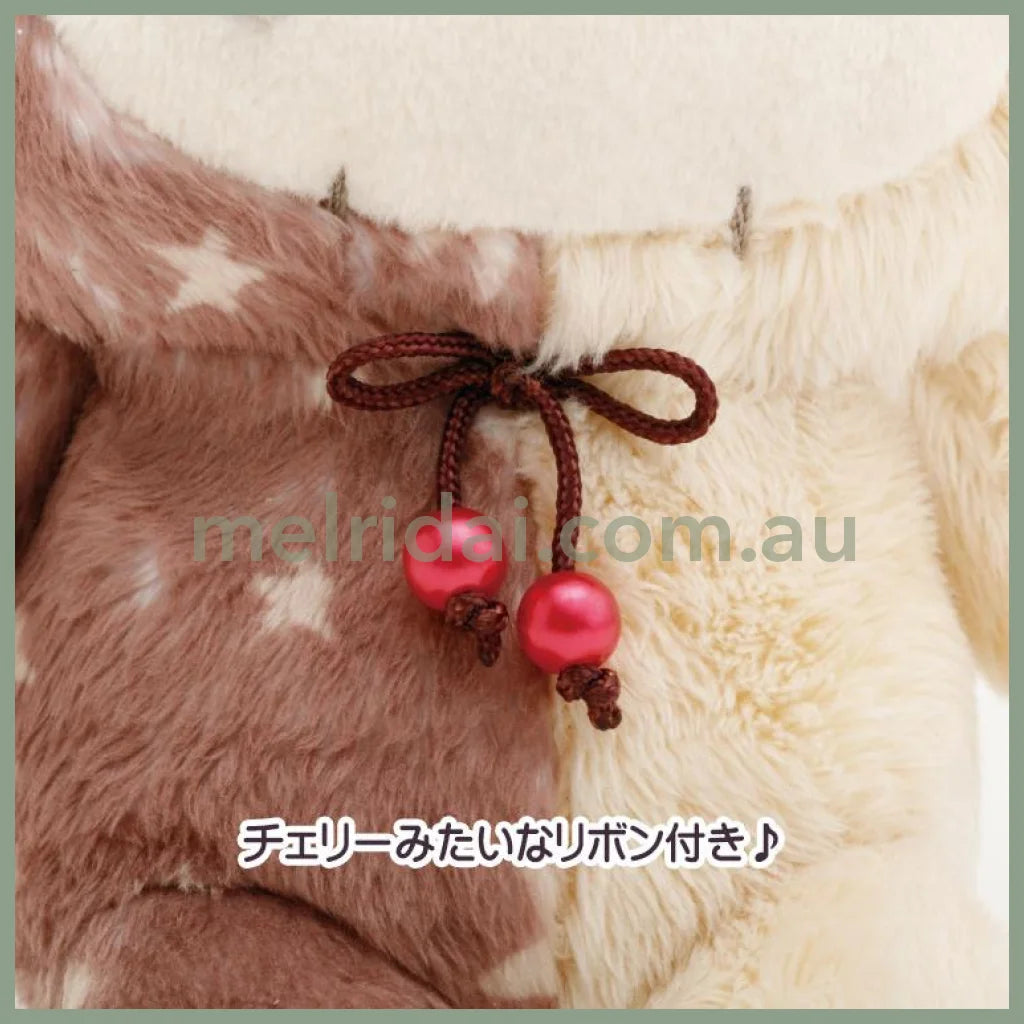 San-X | Plush Toy 130 X 100 75Mm((Yofukashi Parfait To Hoshikuzu Namida No Drained Cherry)