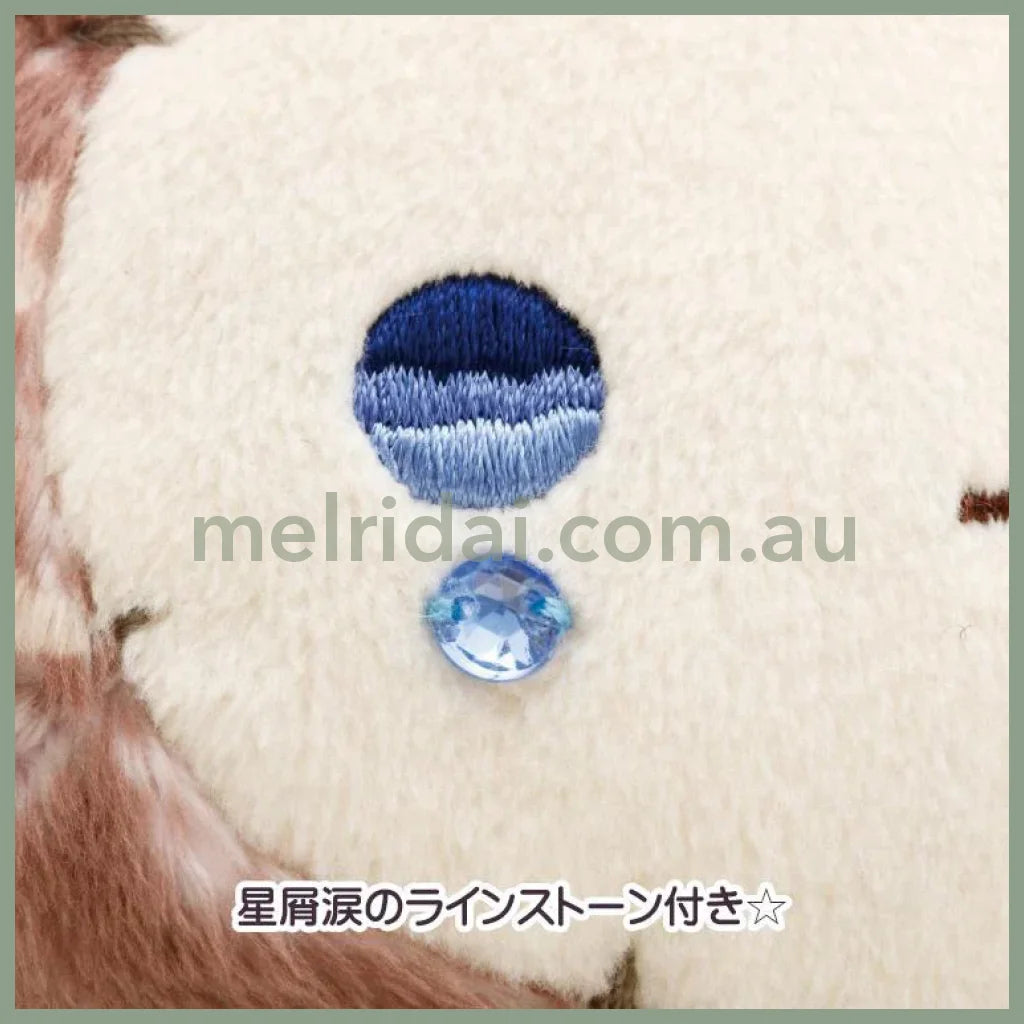 San-X | Plush Toy 130 X 100 75Mm((Yofukashi Parfait To Hoshikuzu Namida No Drained Cherry)