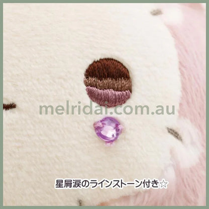 San-X | Plush Toy 130 X 100 75Mm((Yofukashi Parfait To Hoshikuzu Namida No Drained Cherry)