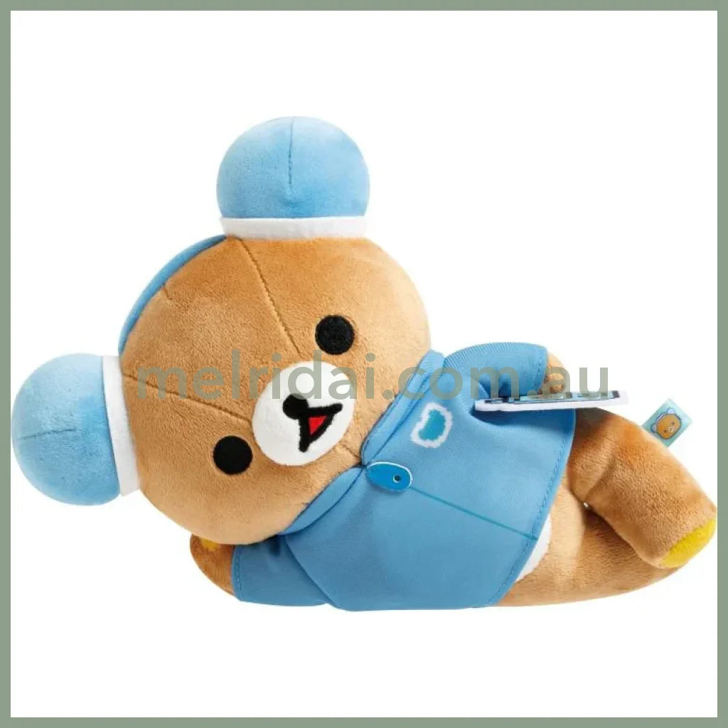 SAN-X | Plush Toy Plush Doll Blue 160×240×90mm (Rilakkuma Gaming Console)