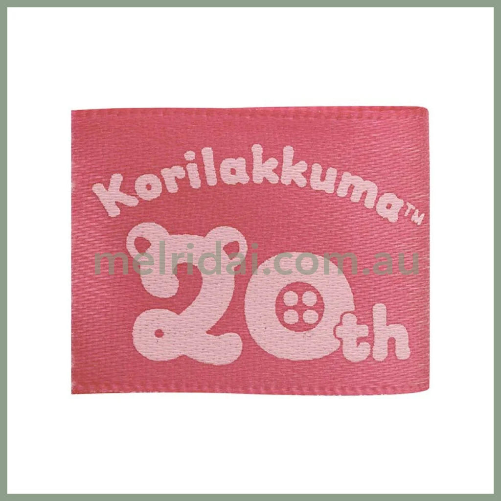 San-X | Plush Toy Korilakkuma 1 + 5 Colors 12.5 X 11 6 Cm (Rilakkuma Wish In The Mirror)