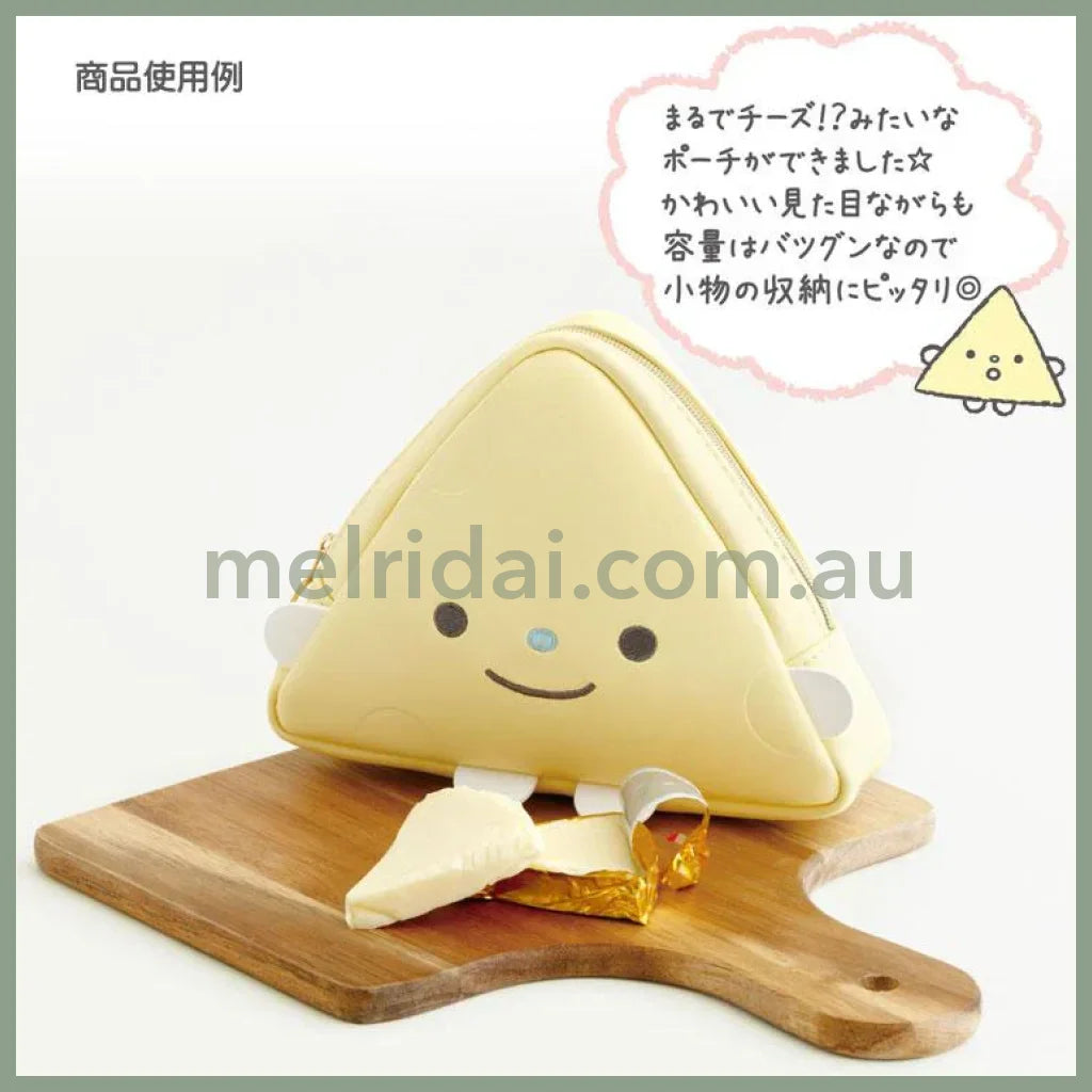 Pokan To Doshitano?- Cheesetan Pouch