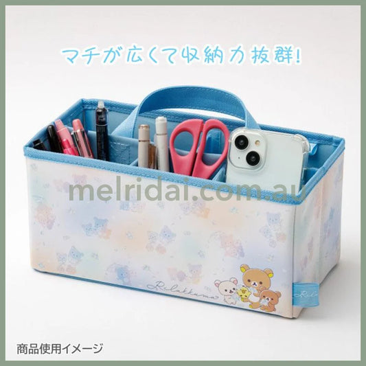 SAN-X | Portable Desk Organizer 120×270×130mm (Umbrella Rain then Sunny)