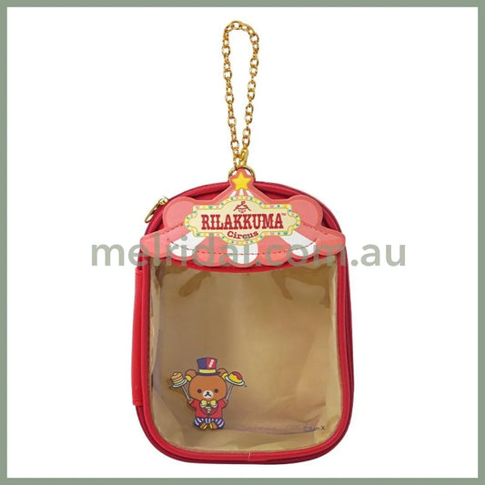 San-X | Pouch For Plush Toy 110×150×75Mm (Rilakkuma Circus)