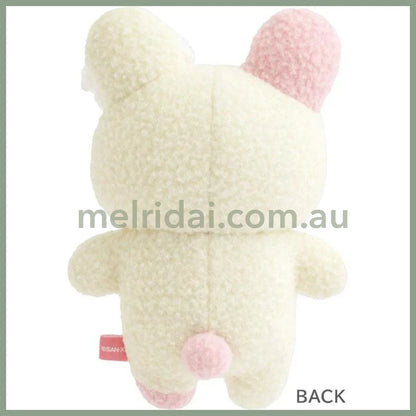 SAN-X | Rabbit Zombie Plush Toy Plush Doll 200×130×85mm (Rilakkuma Gaming Rabbit Pixel Art)