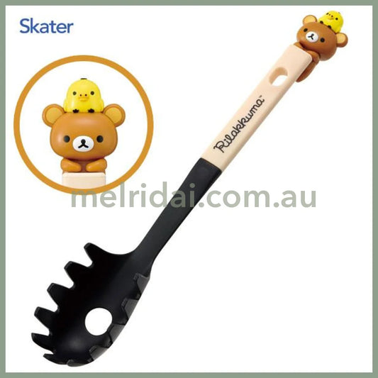 Rilakkuma Kitchen