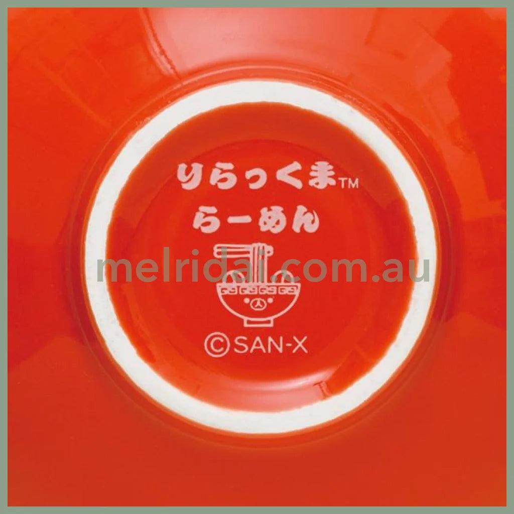 San-X | Rice Bowl H80×110Φmm (Rilakkuma Anytime Ramen Goods)