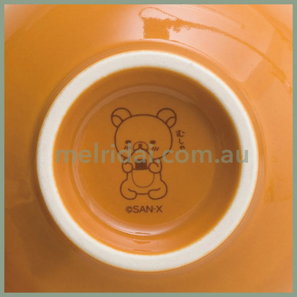 San-X | Rice Bowl Rilakkuma Face 60×110Mm (Happy Life With Rilakkuma)