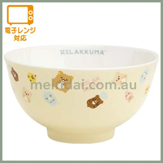 San-X | Rice Bowl Rilakkuma Face 65×115Φ (Let’s All Be Full And Satisfied)
