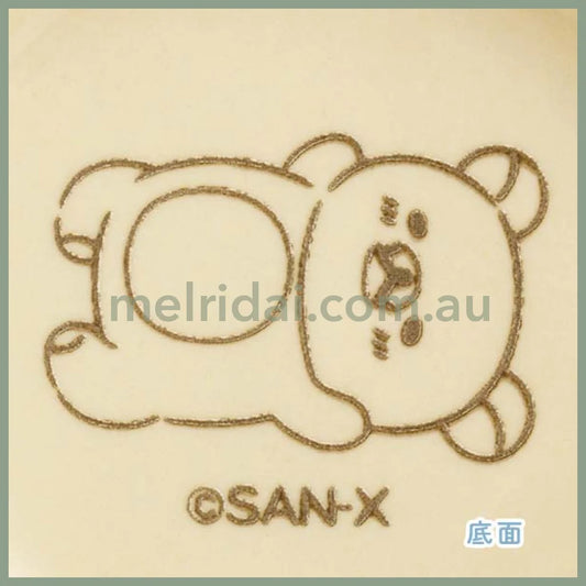 San-X | Rice Bowl Rilakkuma Face 65×115Φ (Let’s All Be Full And Satisfied)