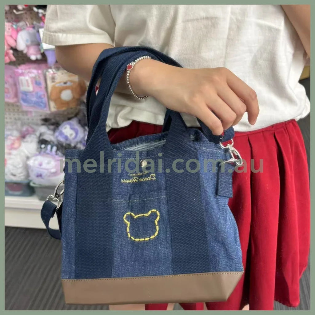 San-X | Rilakkuma 2-Way Tote Bag / Handbag Shoulder （Kurashiki Limited）