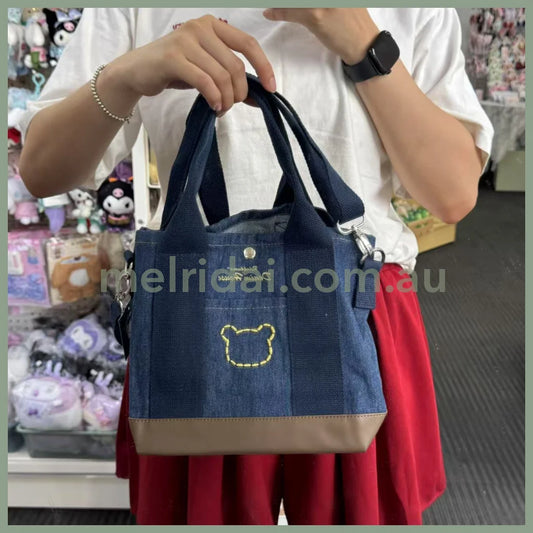 San-X | Rilakkuma 2-Way Tote Bag / Handbag Shoulder （Kurashiki Limited）