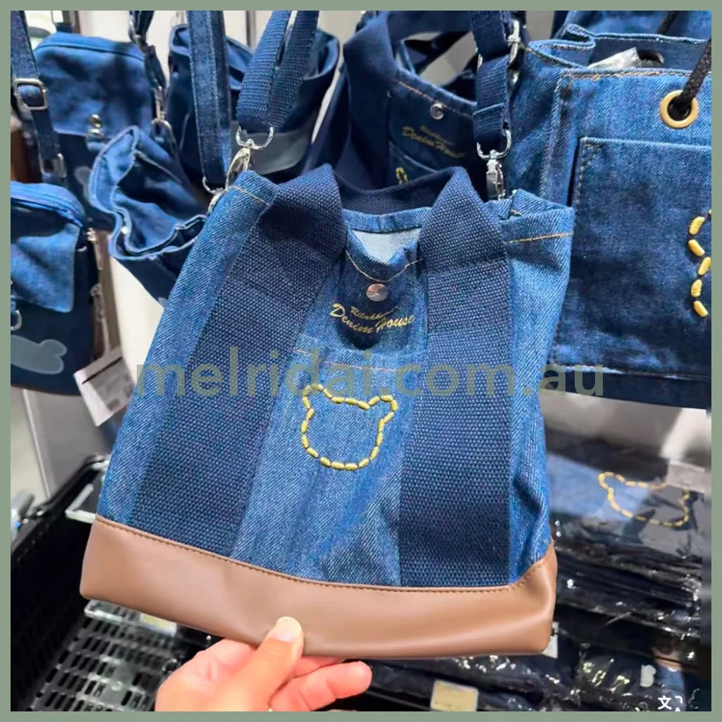 San-X | Rilakkuma 2-Way Tote Bag / Handbag Shoulder （Kurashiki Limited）