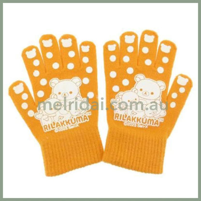 SAN-X | Rilakkuma Accessories Work Gloves (Orange)